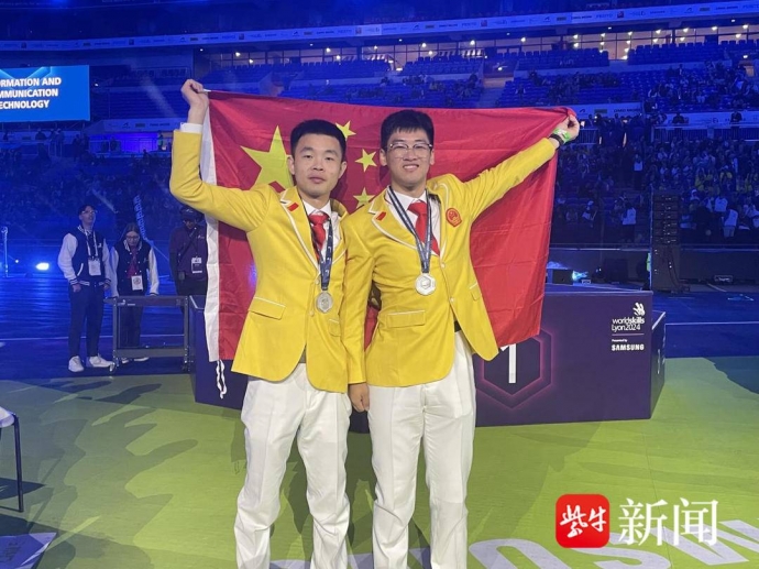 紫牛新闻：乐动在线登录官网,乐动(中国)：两名学子周秧锋、田闰“世赛”摘银