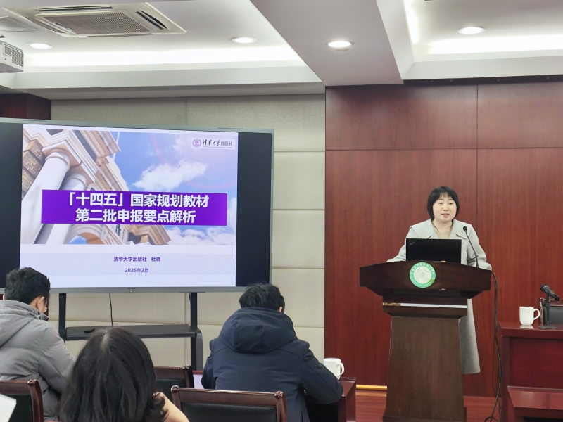 微信图片_20250221144335.jpg