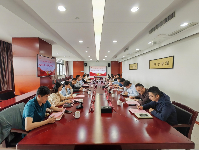 微信图片_20250422201112.jpg
