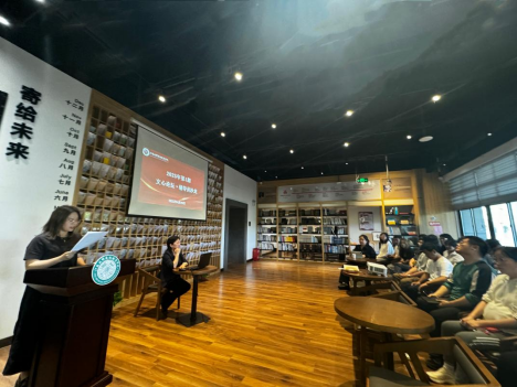 我校成功举办开展2025年第一期辅导员沙龙