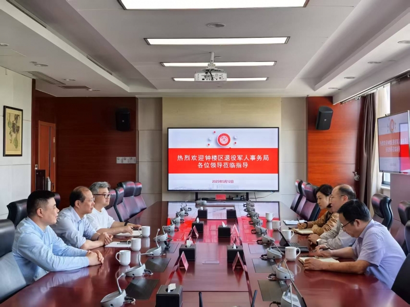 区退役军人事务局指导我校退役军人服务站建设工作